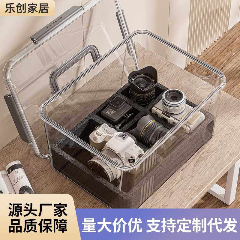 相机防潮箱专用镜头单反存放干燥收纳箱防磕透明加厚大容量收纳盒