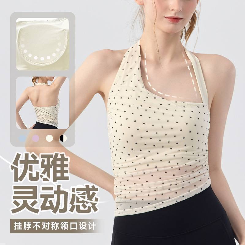 波点挂脖吊带瑜伽背心女美背外穿跑步运动内衣普拉提训练健身文胸