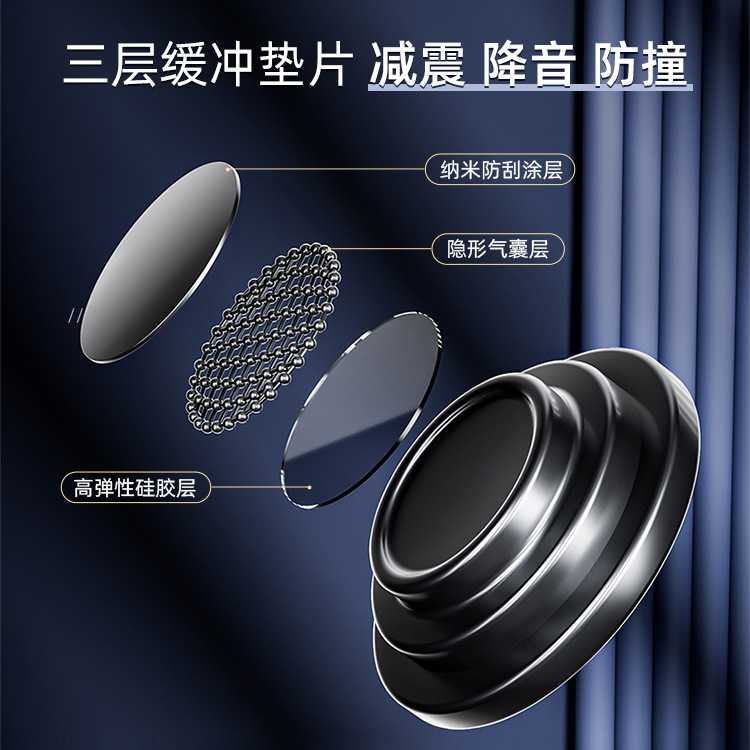 汽车门贴开车门减震缓冲橡胶垫片关门防撞贴缓冲防震垫隔音神器