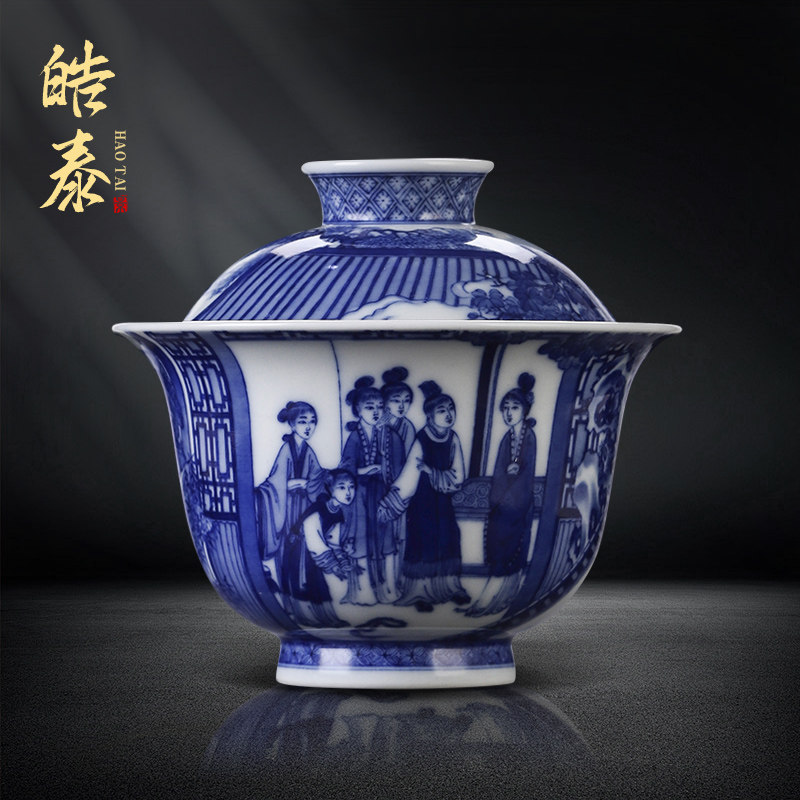 艺家仁经典人物系列收藏款图片
