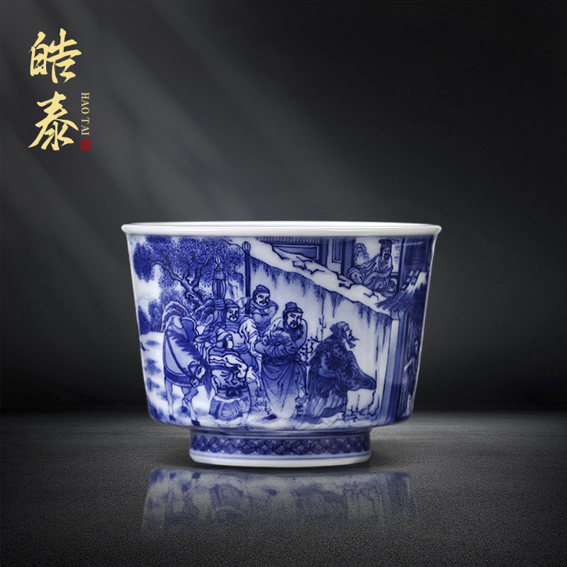 艺家仁经典人物系列收藏款图片