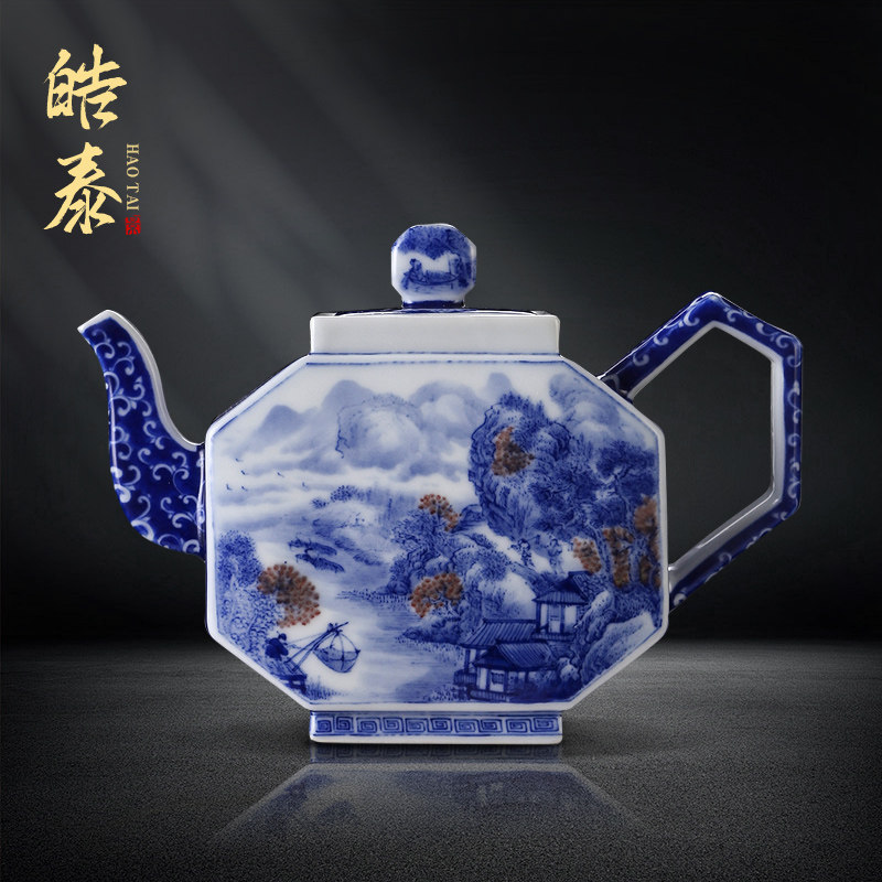 艺家仁经典山水系列收藏款图片