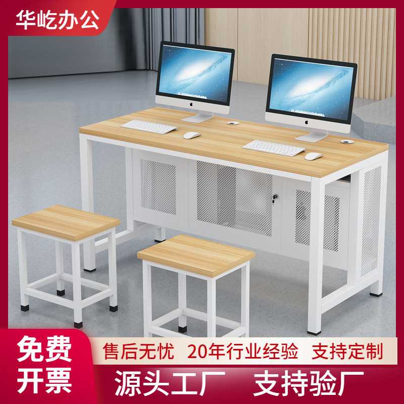 学校机房电脑桌培训班电脑台式桌中小学生教室微机房双人学生桌椅