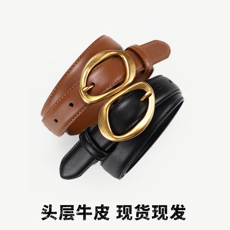 皮带女款真皮针扣腰带韩版时尚百搭配牛仔裤大衣女士头层牛皮裤带
