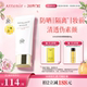 面部防晒素颜霜轻薄水润 艾天然防晒霜隔离霜SPF50 官方旗舰店