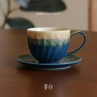窑变咖啡杯陶瓷复古马克杯碟套装中古高档精致拿铁杯美式杯水杯子