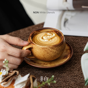 复古风咖啡杯岩泥山蛋型杯咖啡拿铁马克杯岩矿茶杯中古马克杯水杯