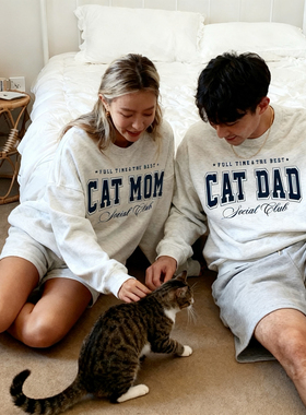 「CAT MOM/DAD」秋冬全职劳模猫妈猫爸美式休闲卫衣铲屎官情侣装