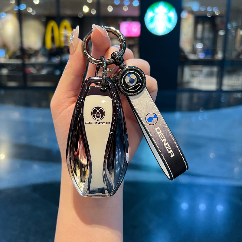 24款腾势Z9GT专用钥匙套新款z9gt dm车壳Z9GT EV男女通用钥匙扣壳