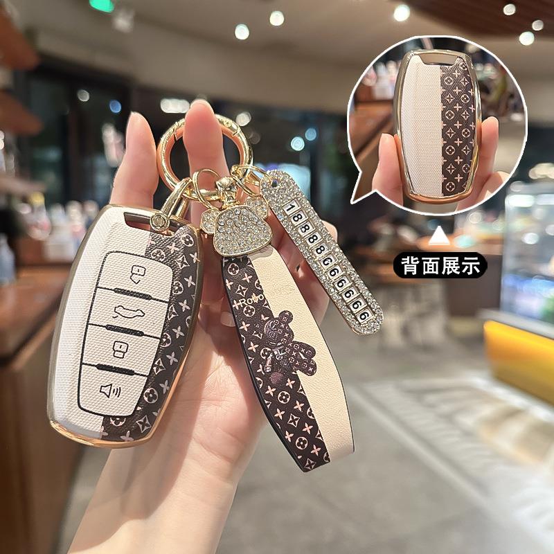 适用于长城哈弗H6coupe车钥匙套H2S哈佛H4包H7套H9大狗M6 F5 F7