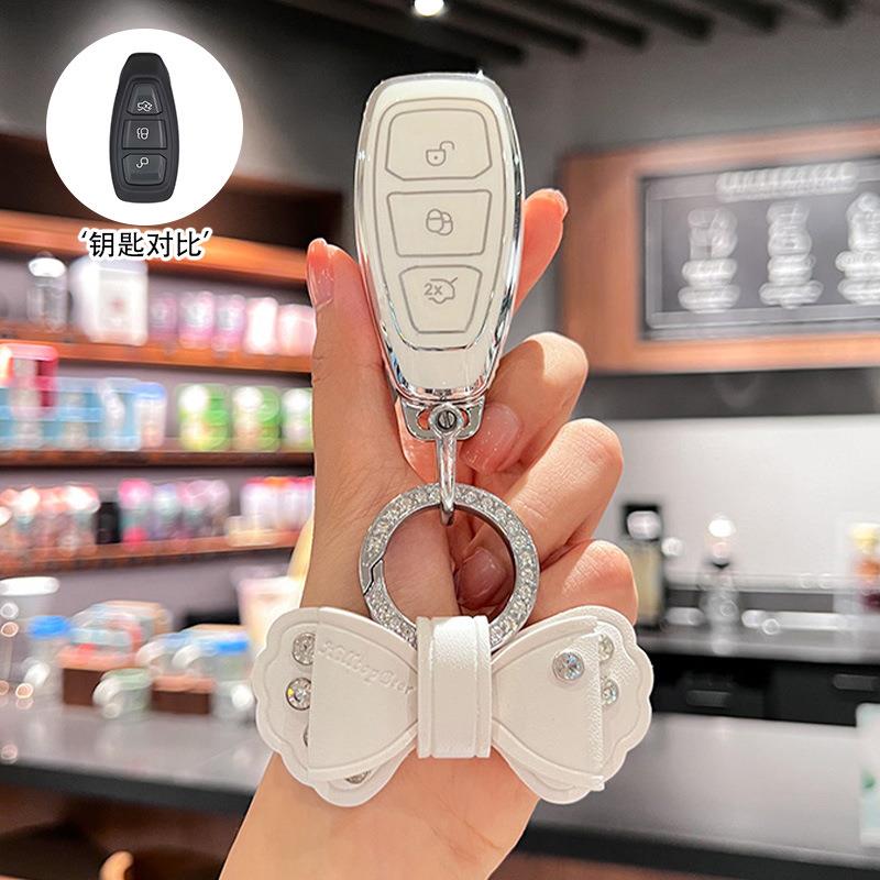 适用于福特翼虎钥匙套老款探险者福睿斯锐界致胜福克斯翼搏包壳扣