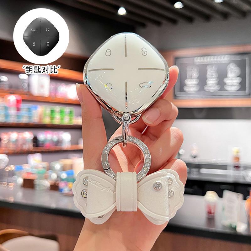 适用捷途大圣钥匙套奇瑞捷途大圣idm王者PLUS汽车用品改装包壳扣