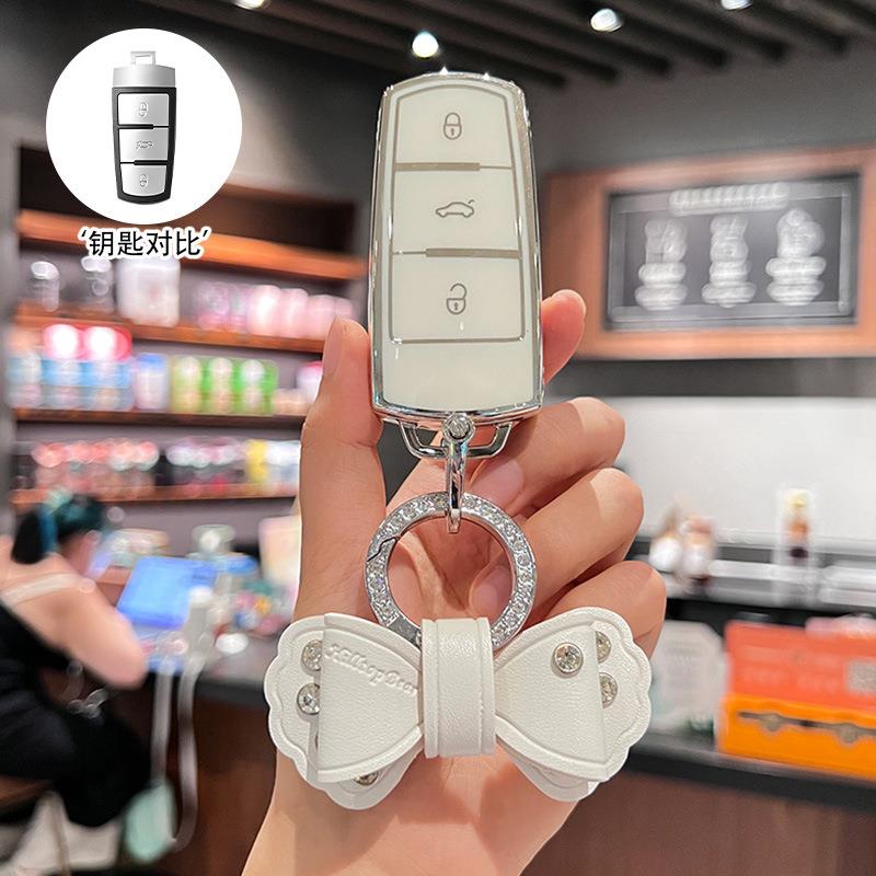 专用大众老迈腾b7钥匙套13/15/16款大众cc汽车用品高档包扣壳男女