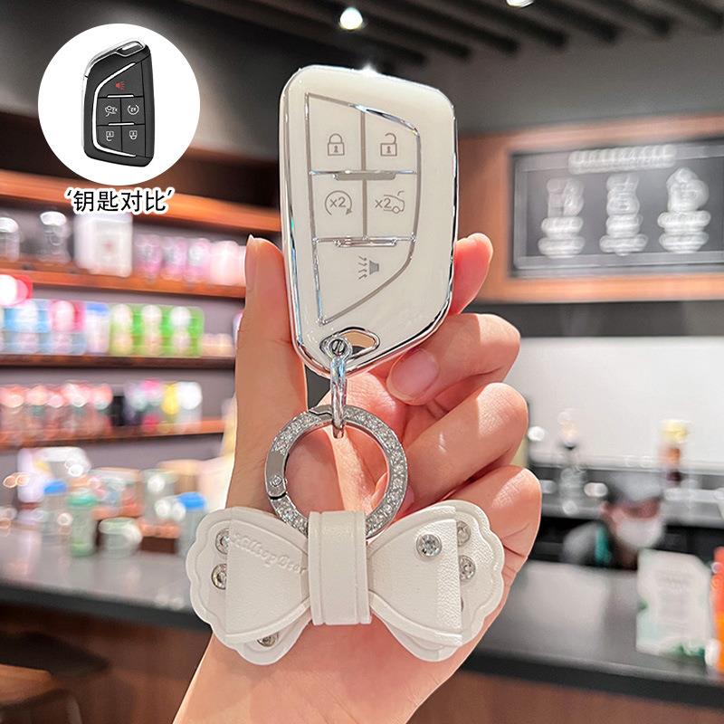 适用凯迪拉克xt5钥匙套ct5车xt4 ct6 xt6 atsl xts ct4可爱srx扣