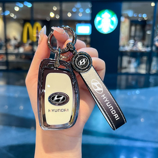 北京现代ix35钥匙套朗动伊兰特名图悦动专用瑞纳悦纳菲斯塔胜达车