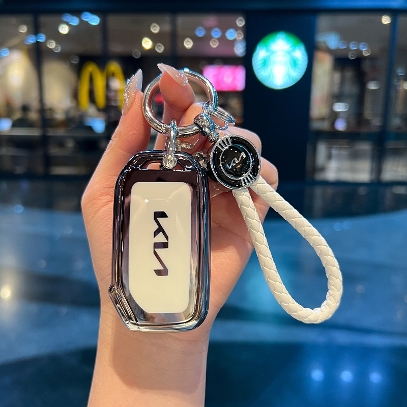 起亚k3钥匙套智跑k5/k2/kx5/k4/kx3壳狮铂拓界福瑞迪奕跑汽车专用