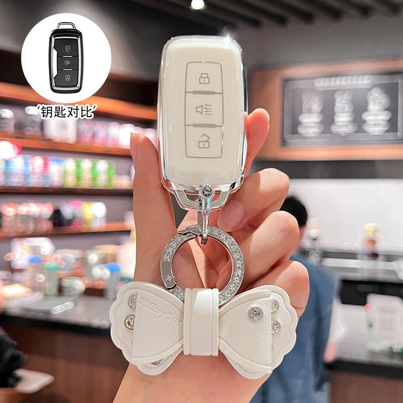 适用奇瑞捷途X70钥匙套X70M/X70s/x90plus壳凯翼X3/X5/V3包扣男女