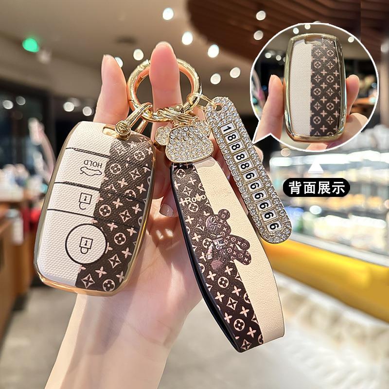 适用于起亚钥匙包K3K4K5kx3kx5/7智跑索兰托奕跑凯绅套壳扣CROSS