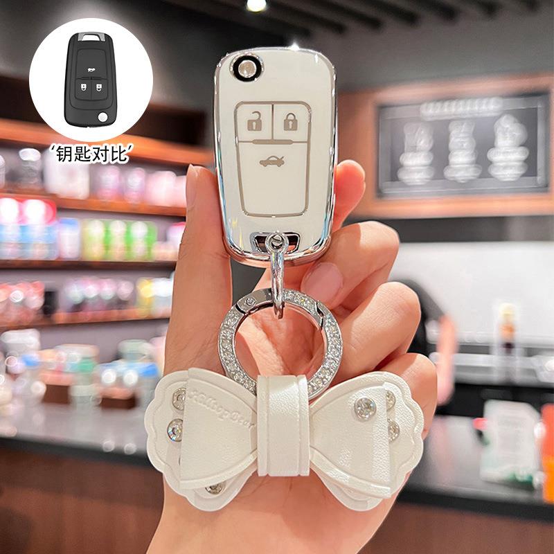 专用别克英朗钥匙套君威威朗君越GL8凯越昂科拉昂科旗汽车保护壳