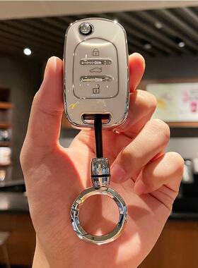 适用25款五菱宏光mini四代马卡龙四门版钥匙套专用钥匙扣钥匙包24
