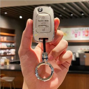 适用25款五菱宏光mini四代马卡龙四门版钥匙套专用钥匙扣钥匙包24