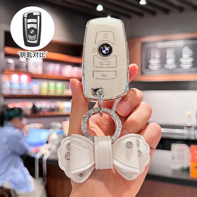 适用宝马3系钥匙套5系6系GT钥匙包7系320li汽车钥匙扣530525li壳