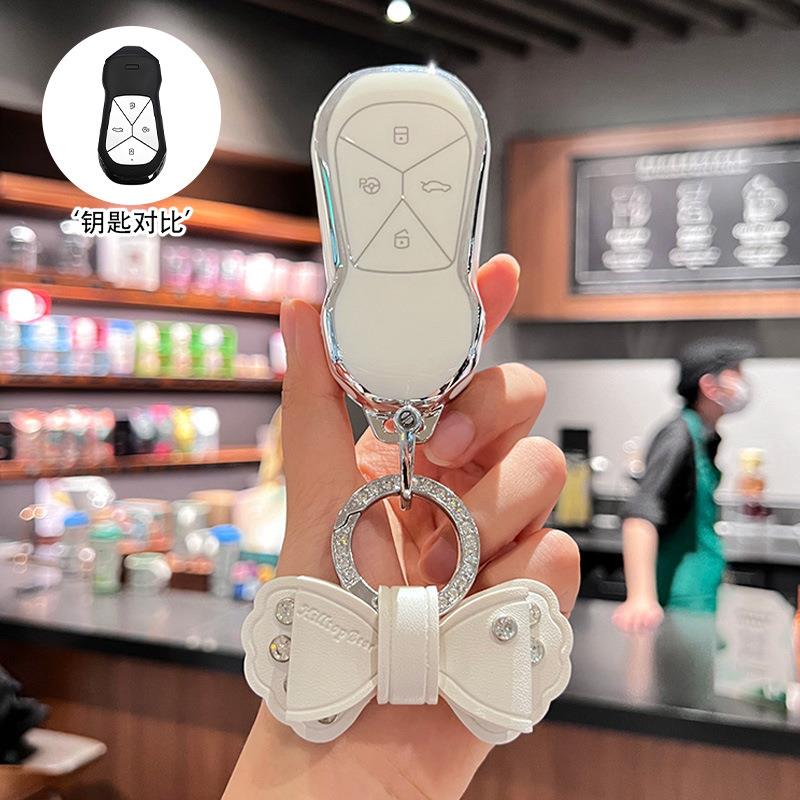 专用小鹏p7钥匙套p7i汽车p5女士g3男g9高级g3i新款g6可爱全包扣壳