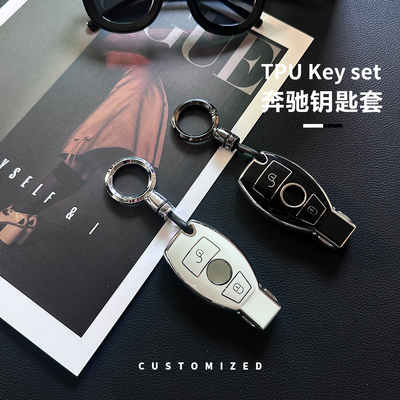 适用于奔驰glc260钥匙套e260车cla威霆c180l c200v260女glc300l扣