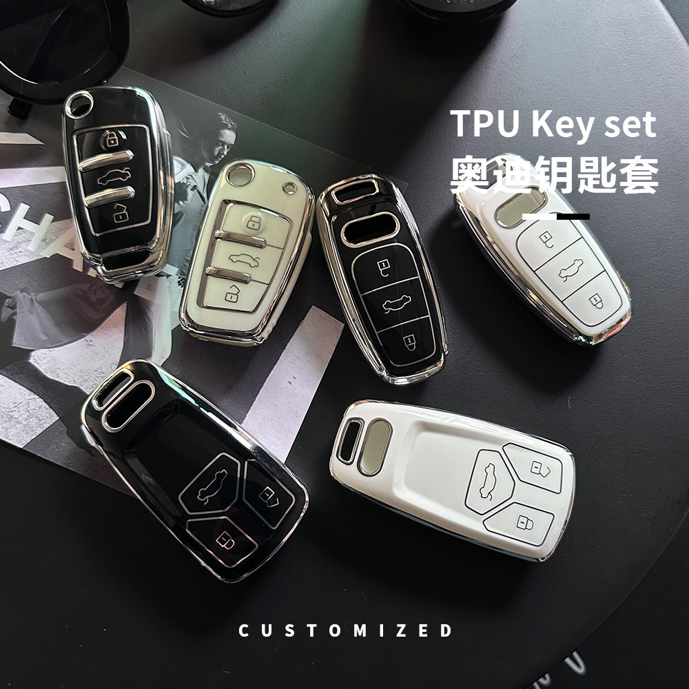 适用奥迪a6l钥匙套女a4l壳q5l扣a3包q3专用q2l高档a4/a5/a6/a7/a8