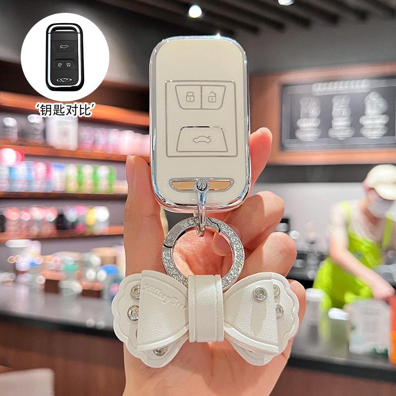 适用奇瑞瑞虎8plus鲲鹏版钥匙套9星途瑶光7plus七艾瑞泽8八5PRO包