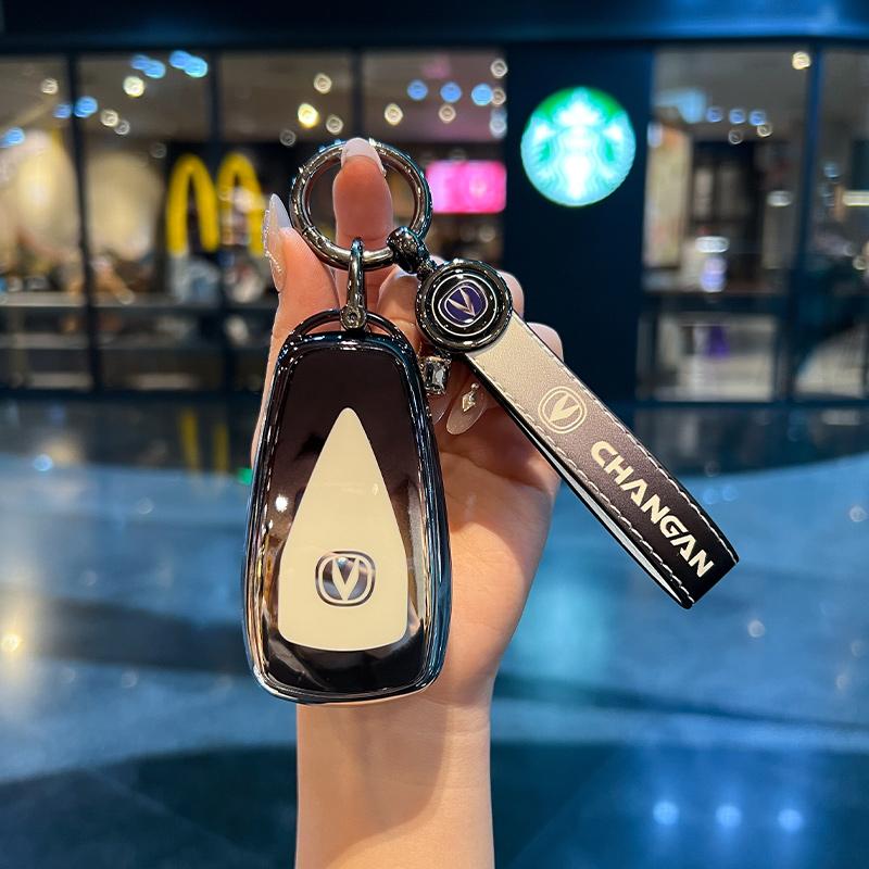 适用三代长安cs75plus钥匙套cs55逸动x5plus壳univ逸达uinv包unit