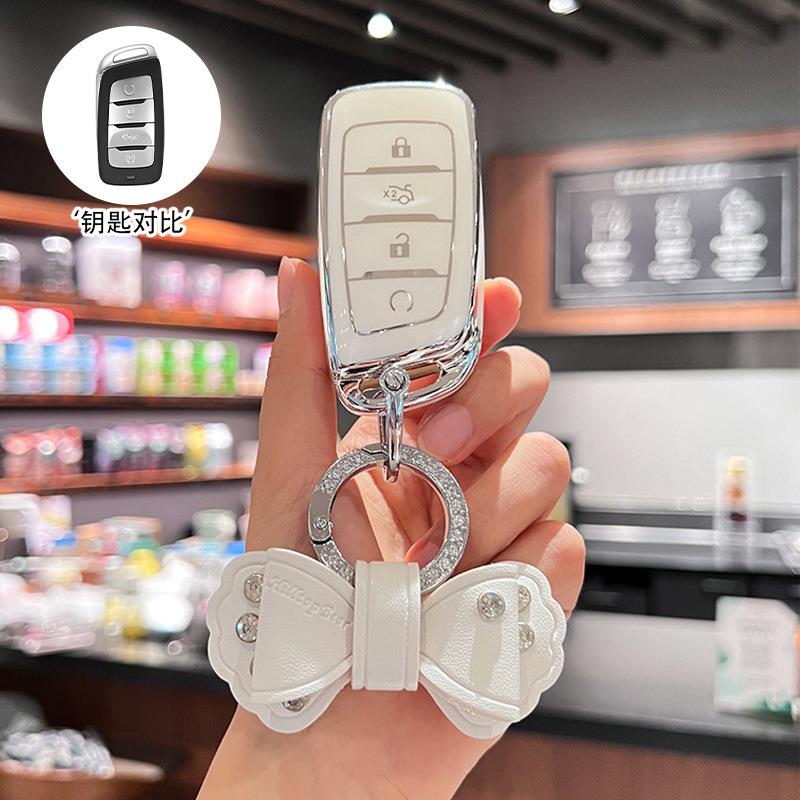 适用长安CS35plus钥匙包新CS95专用CS85coupe钥匙全包保护套扣壳