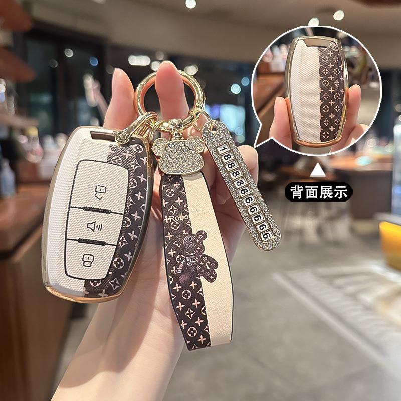 适用长城哈弗H6coupe钥匙套H2S/M6/F5/H4大狗F7X哈佛第三代套包扣