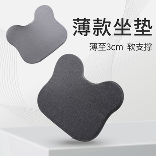 轮椅座垫考研久坐不w累屁股垫办公室椅子垫子椅垫座椅屁 坐垫夏季