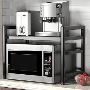 厨房微波炉置物架台面可伸缩多功能烤G箱收纳架子家用双层桌面橱
