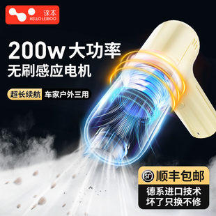 车载吸尘器车用无k线充电吸吹两用家用小型迷你手持汽车车内大功