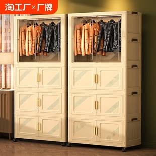 宝宝衣服收B纳柜出租房卧室储物柜家用置物 简易衣柜小衣橱免安装