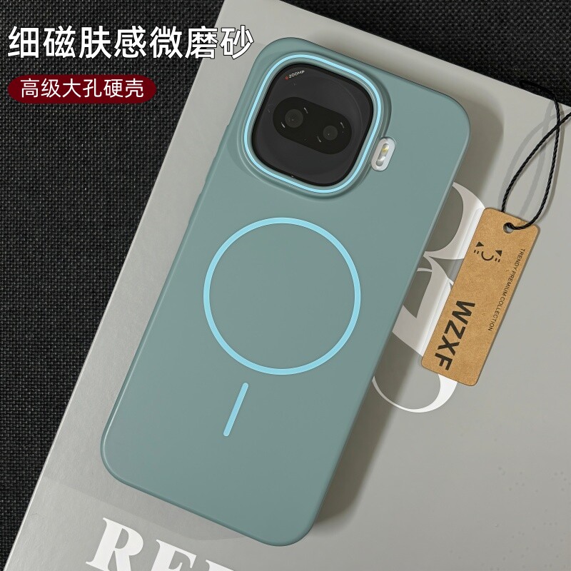 wzxf波涛蓝细圈磁吸适用iqooz11turbo手机壳新款iqooz10turbo大孔硬壳z11turbo超薄肤感磨砂pro保护套高级感