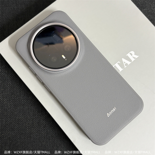 轻奢素皮适用荣耀Magic8pro手机壳air新款皮纹魔术8rsr镜头大孔防摔8por保护套简约商务男女高级感磨砂硬壳潮