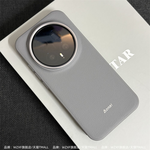 轻奢素皮适用荣耀Magic8pro手机壳新款皮纹魔术8pro镜头大孔防摔8por保护套小众简约商务男女高级感磨砂硬壳