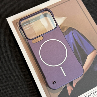 超薄无边框适用小米17promax手机壳新款磨砂紫色15ultra精孔14u细圈磁吸13pro小众岩沙散热por保护套半包硬壳