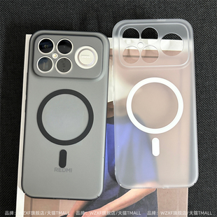 适用红米K90ProMax手机壳新款 k70镜头精孔全包磨砂透明男女简约高级感硬壳保护套 冰雾k90pm超薄磁吸k80至尊版