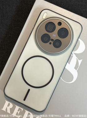 超薄软壳适用vivox300pro手机壳新款黑色x200promini透明磨砂ultra磁吸vivo镜头精孔s硅胶全包防摔保护套男女