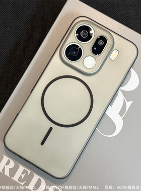 超薄软壳适用OPPOFindX9Pro手机壳新款黑色透明磨砂磁吸findx8s+镜头精孔ultra硅胶全包fx9por防摔保护套男女