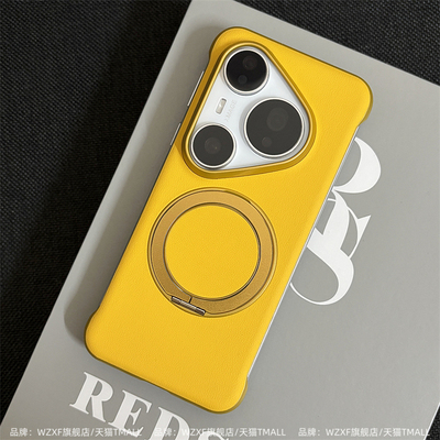 【高品质素皮】适用华为Pura80Pro无边框手机壳新款黄色pura70ultra金属支架p80磁吸充电por超薄高级感硬壳男