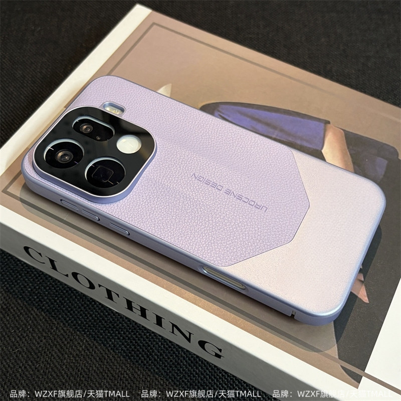 秒变非凡素皮适用OPPOFindX9Pro手机壳新款贴皮findx9镜头精孔肤感全包硬壳oppo保护套por高级感男女款浅紫色