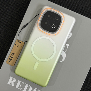 wzxf柔彩渐变绿色适用iqooz10turbo手机壳新款带磁吸爱酷z10turbopro透明磨砂硬壳保护套全包防摔男女款创意