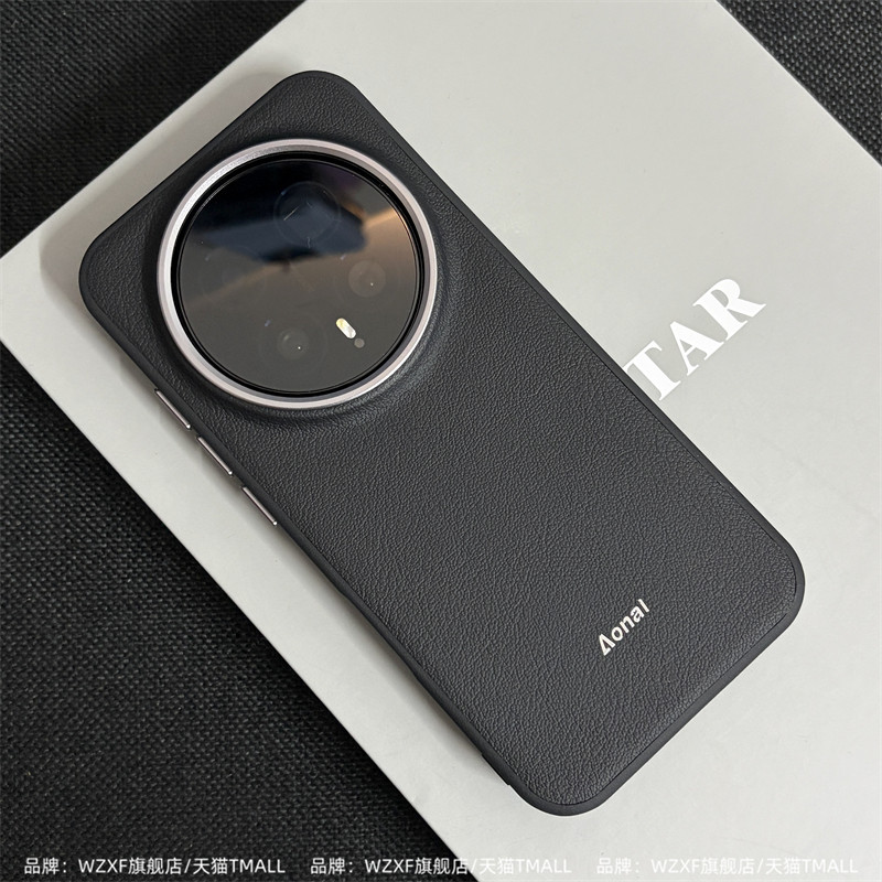 轻奢素皮适用荣耀Magic8pro手机壳新款air黑色皮纹魔术8rsr镜头大孔防摔保护套小众简约商务男女高级感磨砂硬