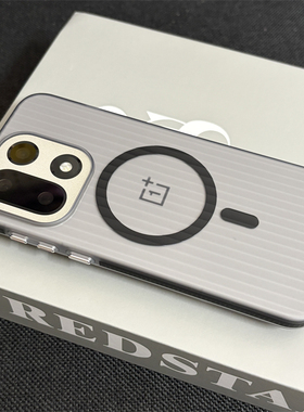 wzxf瓦楞边条适用一加15手机壳新款黑色磁吸1+15透明磨砂硬壳oneplus十五大孔创意高级感保护套男女款外壳潮