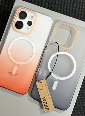 wzxf柔彩渐变橙色适用opporeno15pro手机壳新款带磁吸reno14透明磨砂oppo大孔硬壳por保护套全包防摔男女款潮